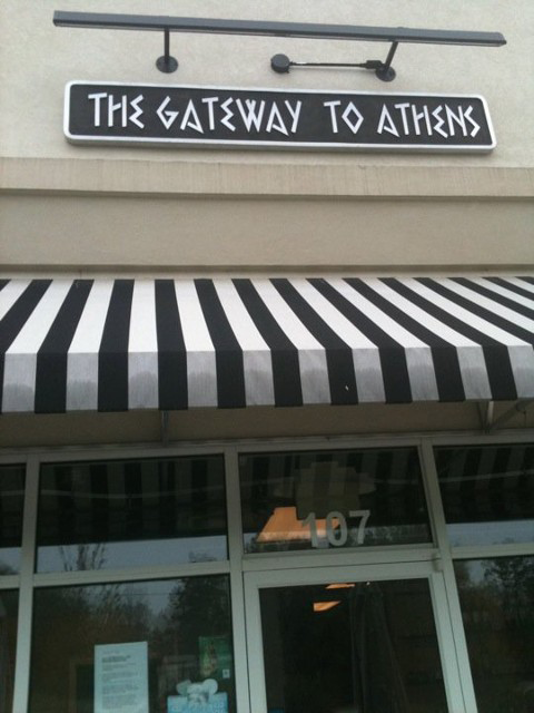 Outside View of The Gateway to Athens